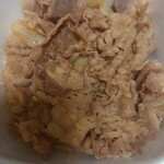 Yoshinoya - 