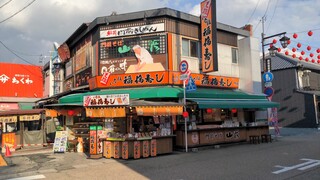 Monzen Soba Yamahiko - 