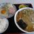 橋野食堂 - 料理写真:ラーメン定食