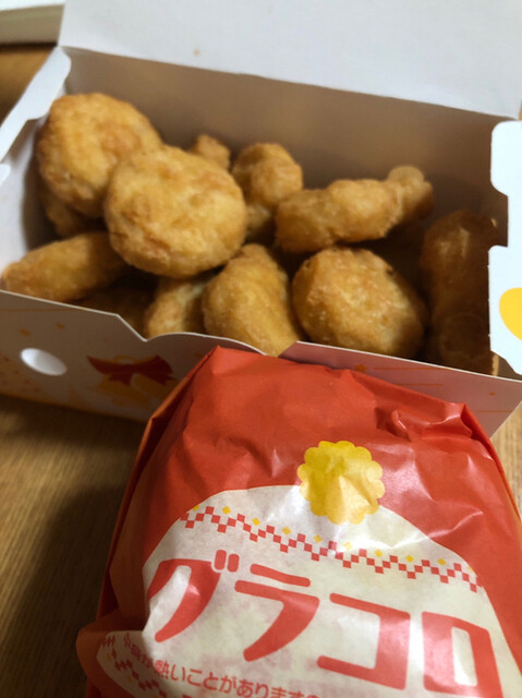 マクドナルド 盛岡西バイパス本宮店 &ndash; 手軽に楽しめるハンバーガーとドライブスルー