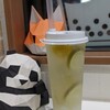 友茶 心斎橋店