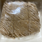 鎌倉五郎本店 大丸東京店 - 