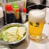 松葉総本店 エキマルシェ新大阪店