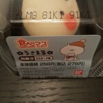 セブンイレブン - 料理写真:
