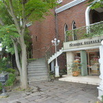 パティスリー ジョルジュ マルソー - 