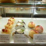 パティスリー ジョルジュ マルソー - 