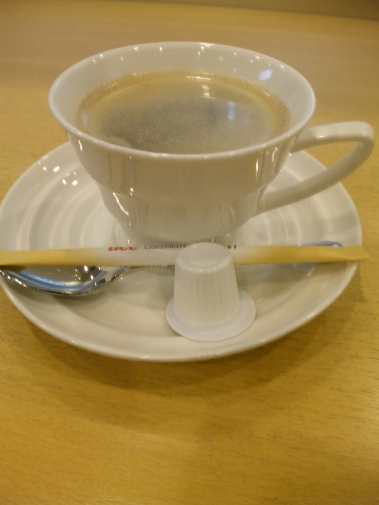 ラーフ name=