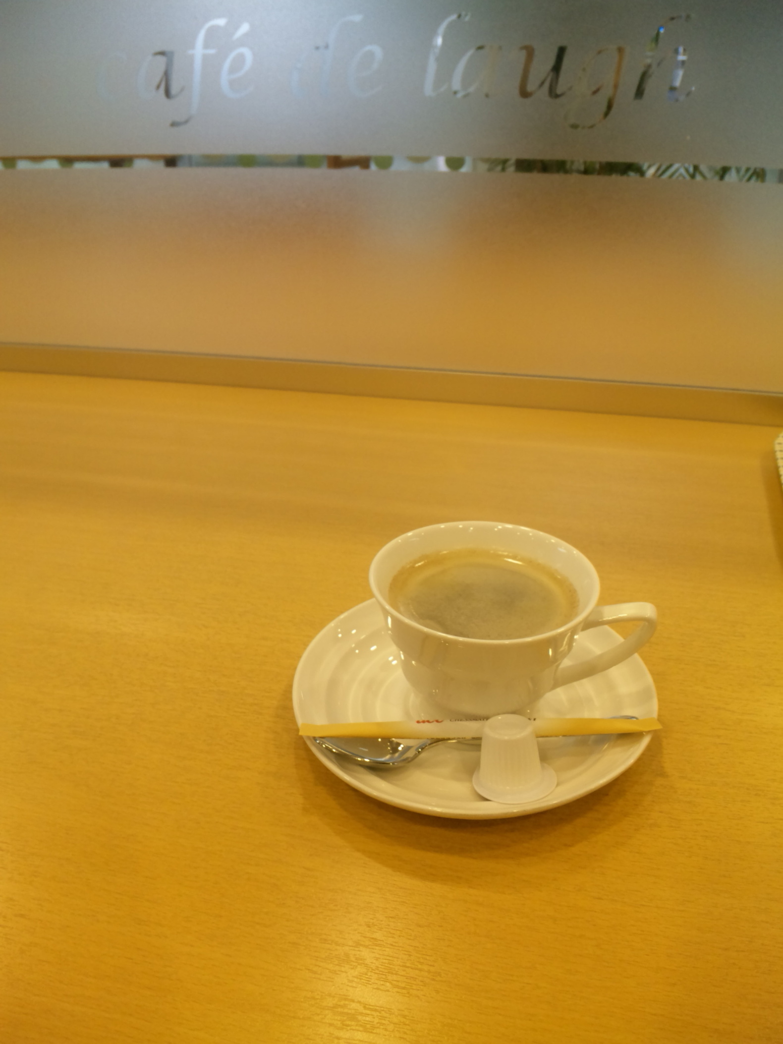 ラーフ name=
