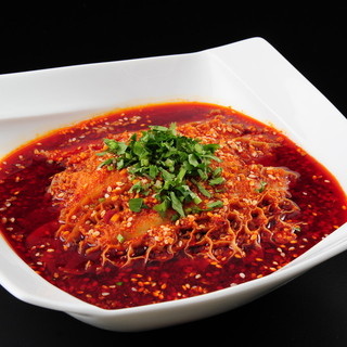 Enjoy the taste of the popular authentic Szechuan Cuisine!