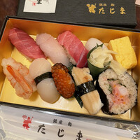 銀座 鮨 たじま - 