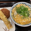 丸亀製麺 - 牡蠣玉あんかけうどんとハムカツにちくわ天