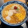 麺場 もっけい