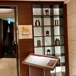 中国料理 カリュウ(ヨコハマ グランド インターコンチネンタル ホテル) - 外観　2021.11