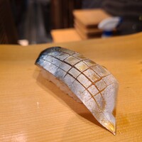 蟹鮨 加藤 札幌店 - しめサバです。