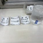 青島食堂 秋葉原店 - 