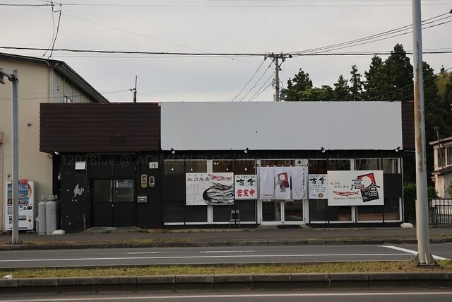 秋刀魚煮干し蕎麦 高倉 - 運動公園前（ラーメン）の写真