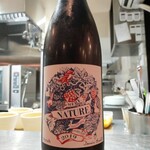 セルサルサーレ - 