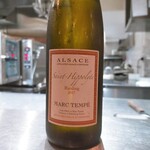 セルサルサーレ - 