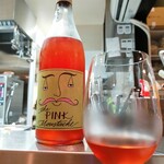 セルサルサーレ - 