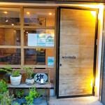 セルサルサーレ - 