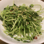 Soba Jim Benkei - 