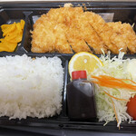 Tonkatsu Fukusuke - ロースかつ定食 ¥1250→¥625