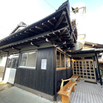 Sumibiyaki Unagi Higashiyama Bussan - 