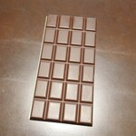 Kurafuthi - チョコレート中身