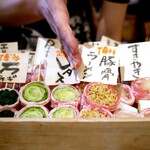 博多串焼き・野菜巻き串 どげんね - 