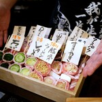 Hakata Kushiyaki Yasai Kushimaki Dogenne - 