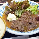 くじらステーキ