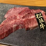 焼肉 カロッソ - 