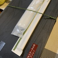 ステーキハウス あづま - 