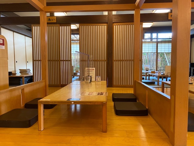 Honke Sanukiya Ibaraki Ten photo 4