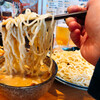 北海道らぁ麺 ひむろ