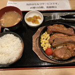 Morinoteishokuya - 食いであり！