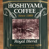 ホシヤマ珈琲店 本店