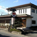 かに料理 栄屋 - 外観