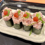 Numaduuogashizushi - 