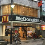 Makudonarudo - マクドナルド 浦和仲町店