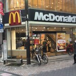 Makudonarudo - マクドナルド 浦和仲町店