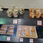 おにぎりの桃太郎 - 