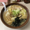 ラーメン 寳龍 きけ川