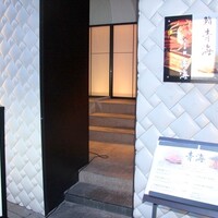 鮨 青海 北新地 - 