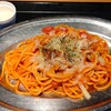 ナポリの殿堂 IKE麺KITCHEN店