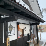 中華蕎麦 春馬 - 雪☃️降っちゃったねぇ〜