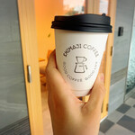 shimaji coffee roasters - 