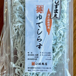 カネヒデ小林商店 - しずまえの釜揚げしらす　これもさっぱりして旨い