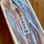 カネヒデ小林商店 - 梭子魚はお母さんのおすすめ　美味しいから食べてくださいと推しが入りました