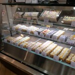 kunugi Nishihiroshima Ki Ekimae Ten